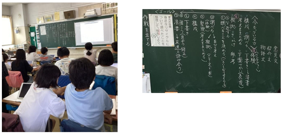 スクリーンショット 2025-07-10 160850