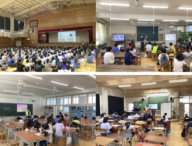 スクリーンショット 2025-09-10 160044